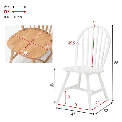 ウィンザーチェア 2脚セット 天然木 ダイニングチェア ボウバックチェア 木製 ナチュラル モノトーン ホワイト ブラック 白 黒 椅子 イス チェアー 北欧 おしゃれ(代引不可)
