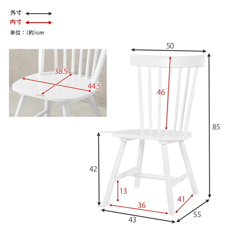 ウィンザーチェア 2脚セット 天然木 ダイニングチェア コムバックチェア 木製 ナチュラル モノトーン ホワイト ブラック 白 黒 椅子 イス チェアー 北欧 おしゃれ(代引不可)