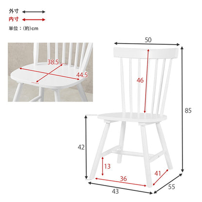 ウィンザーチェア 2脚セット 天然木 ダイニングチェア コムバックチェア 木製 ナチュラル モノトーン ホワイト ブラック 白 黒 椅子 イス チェアー 北欧 おしゃれ(代引不可)