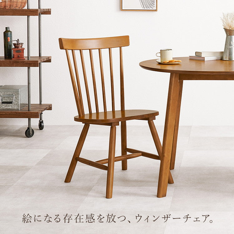 ウィンザーチェア 2脚セット 天然木 ダイニングチェア コムバックチェア 木製 ナチュラル モノトーン ホワイト ブラック 白 黒 椅子 イス チェアー 北欧 おしゃれ(代引不可)