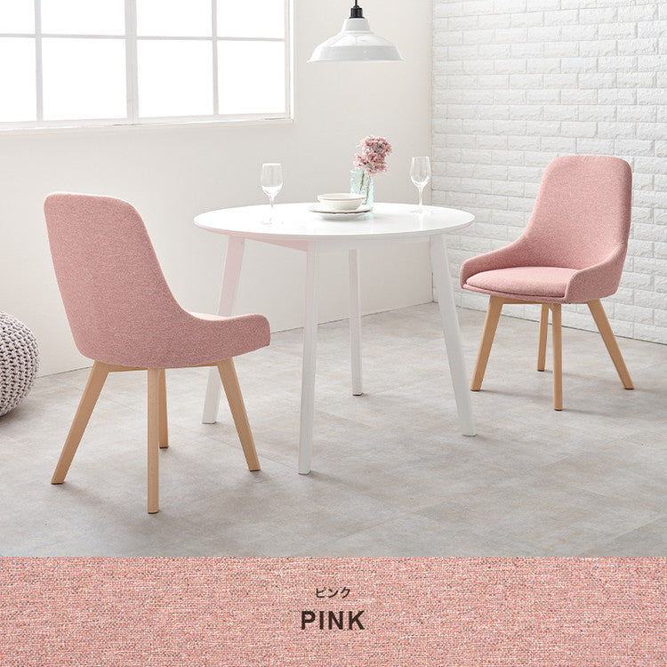 ダイニングチェア 無地 チェック柄 カフェ風ダイニング 椅子 イス チェア 北欧 シンプル モダン おしゃれ(代引不可)