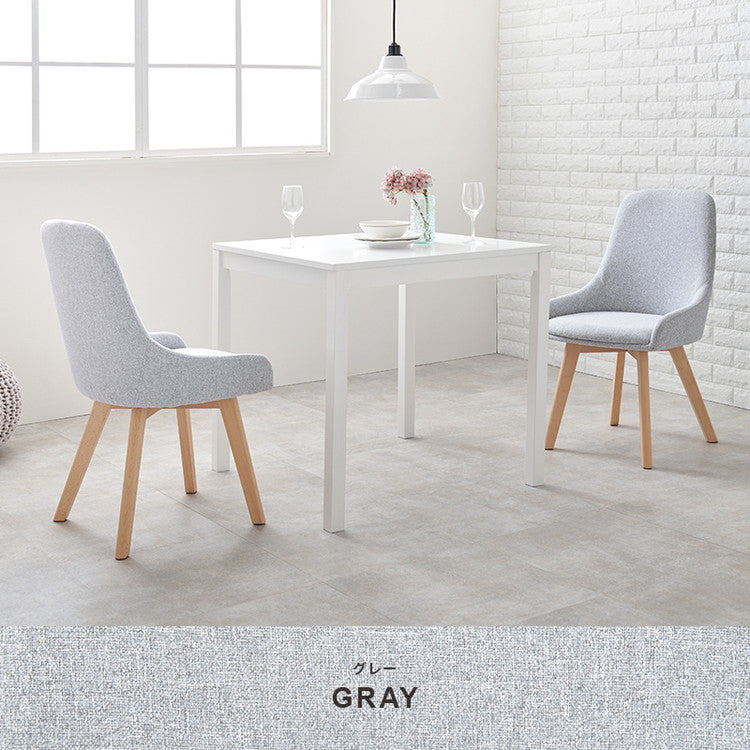 ダイニングチェア 無地 チェック柄 カフェ風ダイニング 椅子 イス チェア 北欧 シンプル モダン おしゃれ(代引不可)