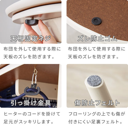 こたつテーブル 折れ脚 円形 カジュアルこたつ 68cm 丸テーブル 炬燵 北欧 おしゃれ かわいい オールシーズン こたつ センターテーブル ローテーブル(代引不可)