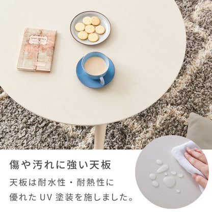 こたつテーブル 折れ脚 円形 カジュアルこたつ 68cm 丸テーブル 炬燵 北欧 おしゃれ かわいい オールシーズン こたつ センターテーブル ローテーブル(代引不可)