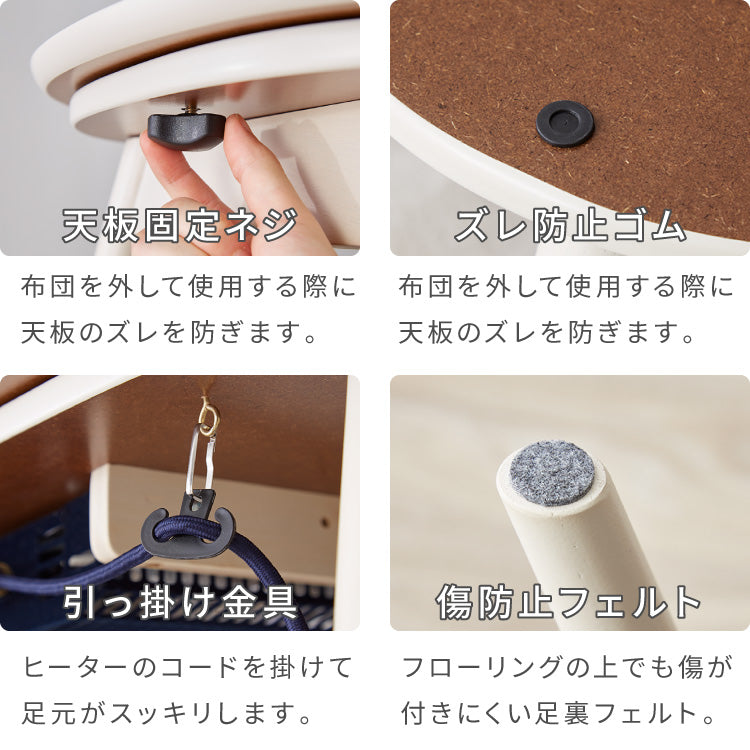 カジュアルこたつ 布団付き 2点セット 円形テーブル+もこもこ布団 幅68cm 折れ脚 炬燵 コタツ 北欧 ふわふわ こたつ布団 ふわとろ かわいい 可愛い センターテーブル ローテーブル おしゃれ(代引不可)