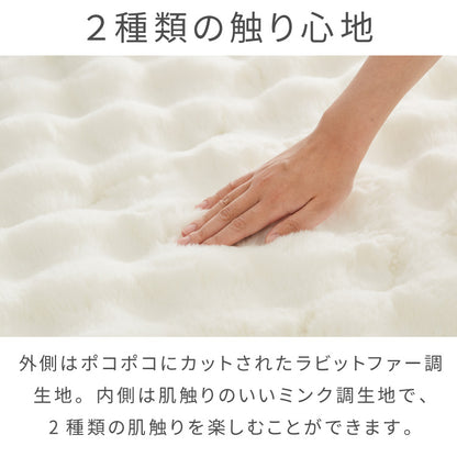 カジュアルこたつ 布団付き 2点セット 円形テーブル+もこもこ布団 幅68cm 折れ脚 炬燵 コタツ 北欧 ふわふわ こたつ布団 ふわとろ かわいい 可愛い センターテーブル ローテーブル おしゃれ(代引不可)