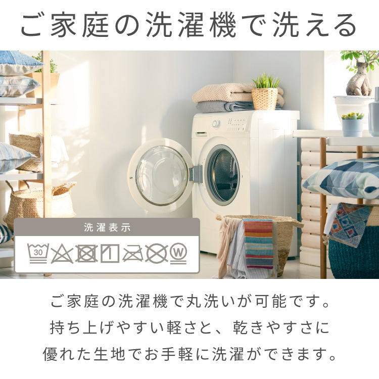 カジュアルこたつ 布団付き 2点セット 円形テーブル+もこもこ布団 幅68cm 折れ脚 炬燵 コタツ 北欧 ふわふわ こたつ布団 ふわとろ かわいい 可愛い センターテーブル ローテーブル おしゃれ(代引不可)