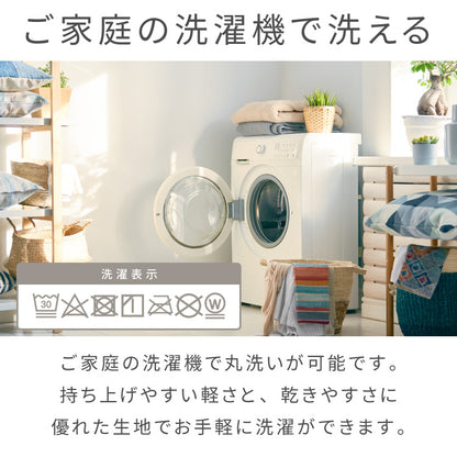 カジュアルこたつ 布団付き 2点セット 円形テーブル+掛け布団 幅68cm 折れ脚 炬燵 コタツ 北欧 メレンゲタッチ とろけるこたつ布団 ふわとろ かわいい 可愛い センターテーブル ローテーブル おしゃれ(代引不可)