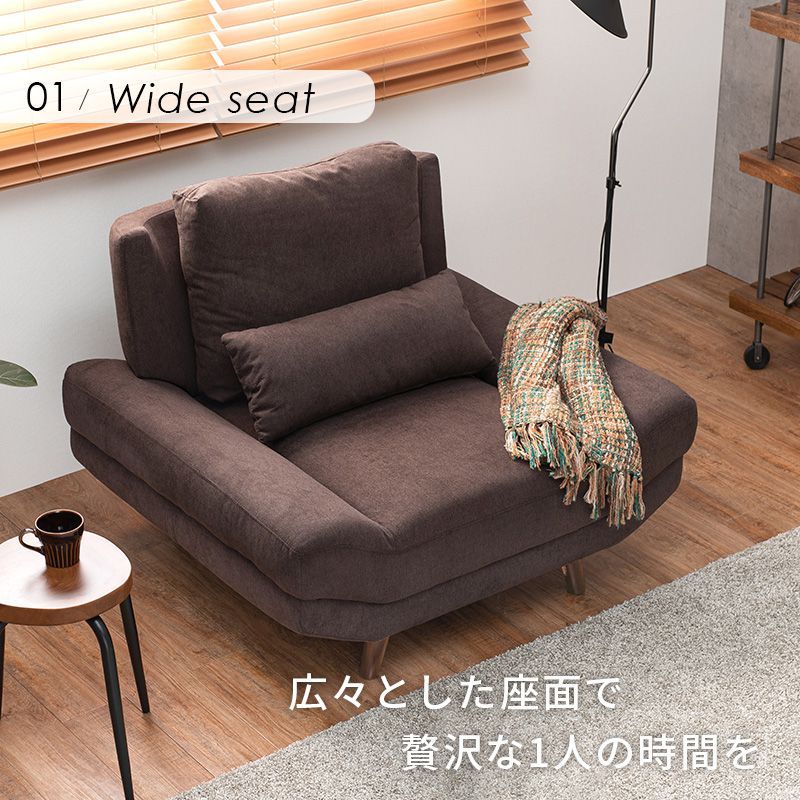 アームレスソファ あぐらソファ ゆったり座面 クッション付き 1人掛け 肘無し 1P 幅108 北欧 おしゃれ 天然木脚 ローソファー ファブリック(代引不可)