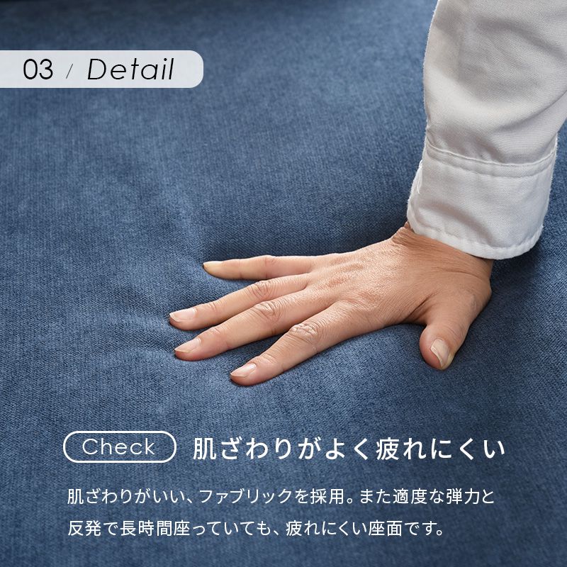 アームレスソファ あぐらソファ ゆったり座面 クッション付き 1人掛け 肘無し 1P 幅108 北欧 おしゃれ 天然木脚 ローソファー ファブリック(代引不可)