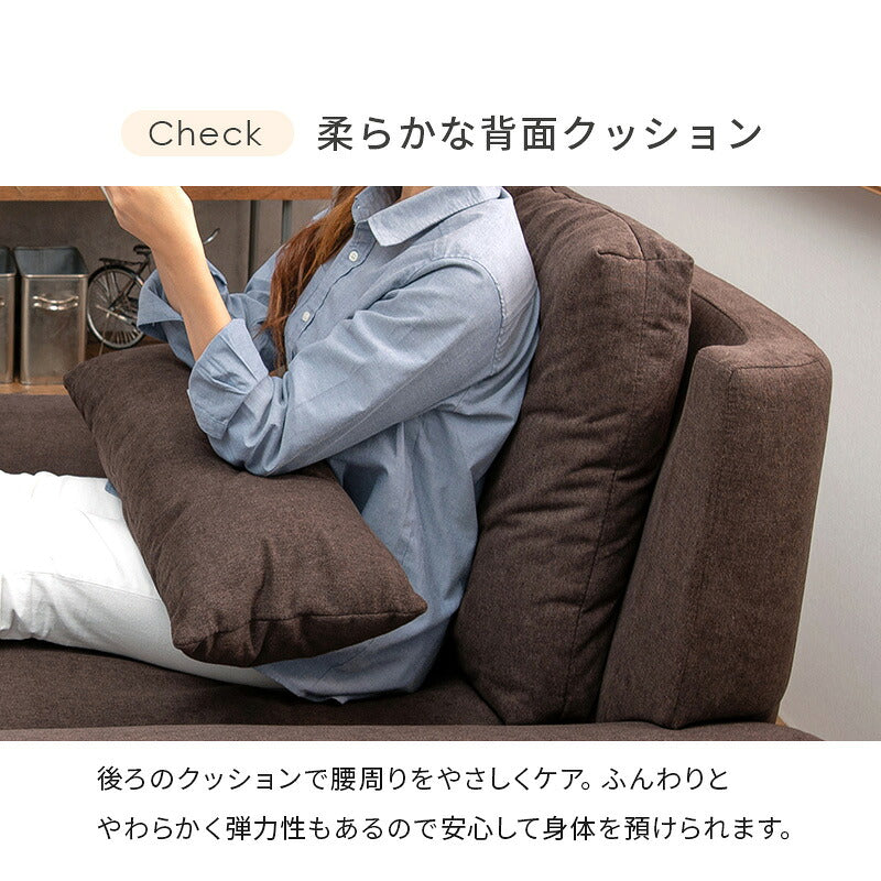 アームレスソファ あぐらソファ ゆったり座面 クッション付き 1人掛け 肘無し 1P 幅108 北欧 おしゃれ 天然木脚 ローソファー ファブリック(代引不可)