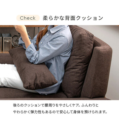 アームレスソファ あぐらソファ ゆったり座面 クッション付き 1人掛け 肘無し 1P 幅108 北欧 おしゃれ 天然木脚 ローソファー ファブリック(代引不可)