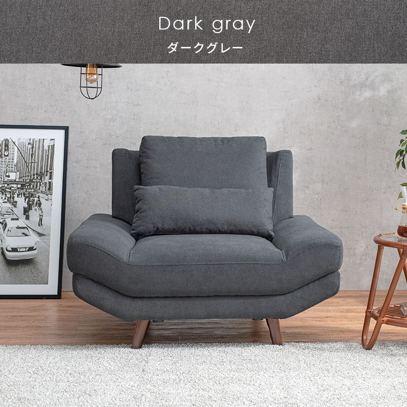 アームレスソファ あぐらソファ ゆったり座面 クッション付き 1人掛け 肘無し 1P 幅108 北欧 おしゃれ 天然木脚 ローソファー ファブリック(代引不可)