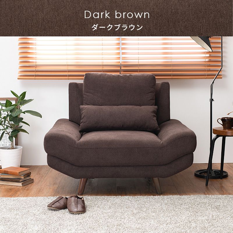 アームレスソファ あぐらソファ ゆったり座面 クッション付き 1人掛け 肘無し 1P 幅108 北欧 おしゃれ 天然木脚 ローソファー ファブリック(代引不可)