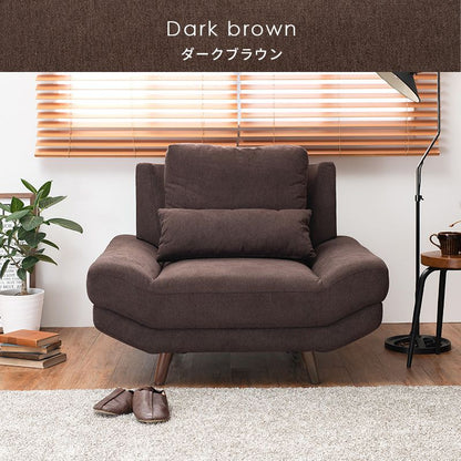 アームレスソファ あぐらソファ ゆったり座面 クッション付き 1人掛け 肘無し 1P 幅108 北欧 おしゃれ 天然木脚 ローソファー ファブリック(代引不可)