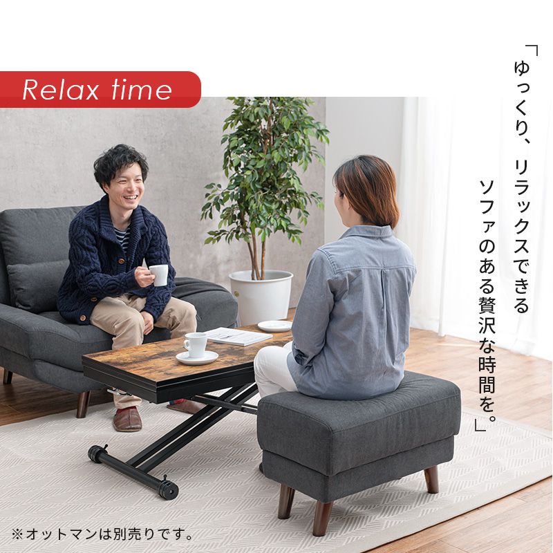 アームレスソファ あぐらソファ ゆったり座面 クッション付き 1人掛け 肘無し 1P 幅108 北欧 おしゃれ 天然木脚 ローソファー ファブリック(代引不可)