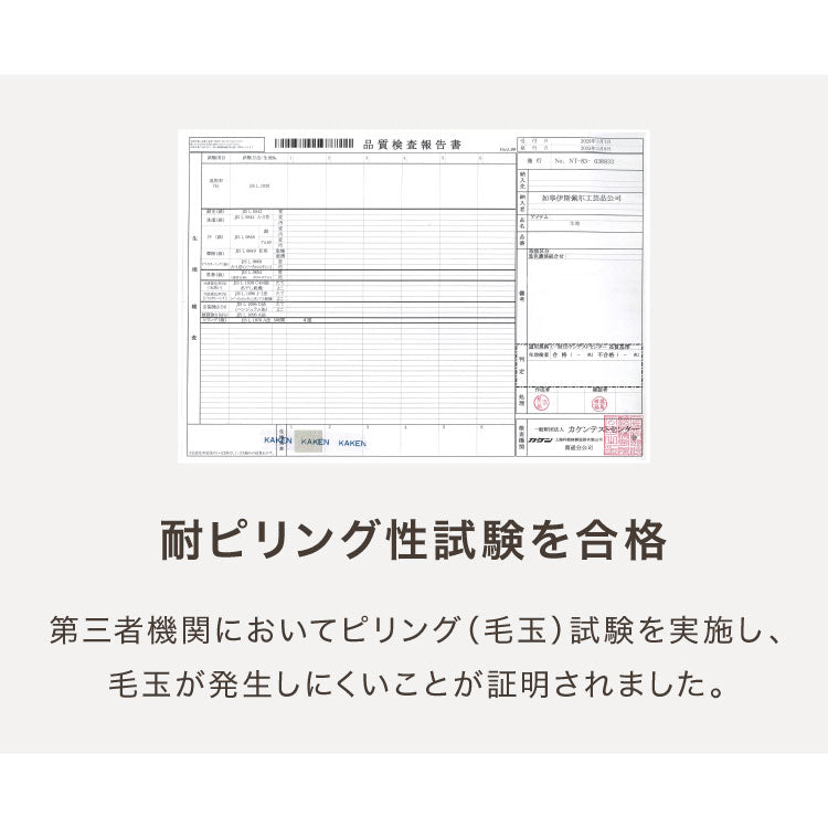 くつろぎソファ アームレスソファ 2人掛け ワイド ゆったり広め クッション付き ローソファ 幅165cm 北欧 おしゃれ 肘なし 天然木脚 ファブリック ソファー ローソファー ロータイプ 二人掛け