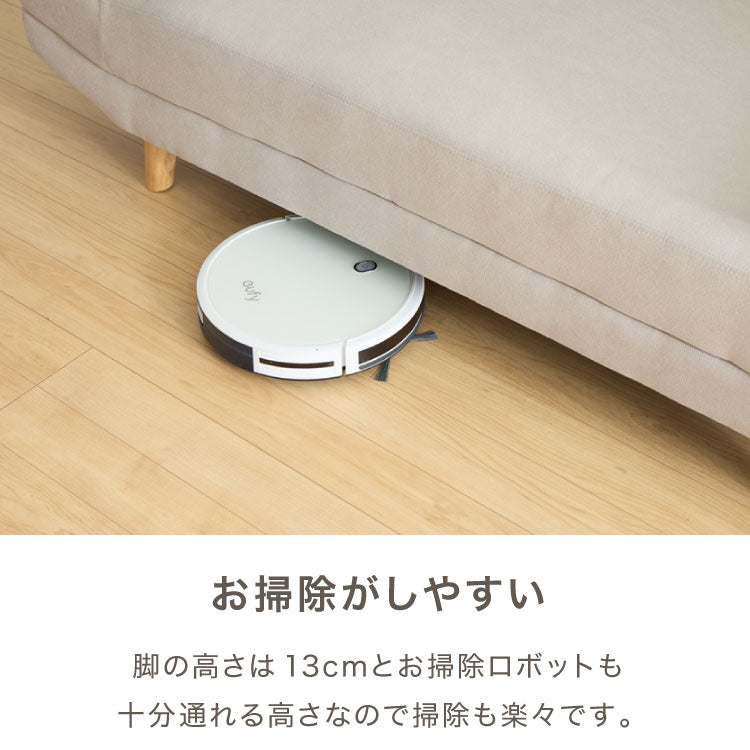 くつろぎソファ アームレスソファ 2人掛け ワイド ゆったり広め クッション付き ローソファ 幅165cm 北欧 おしゃれ 肘なし 天然木脚 ファブリック ソファー ローソファー ロータイプ 二人掛け