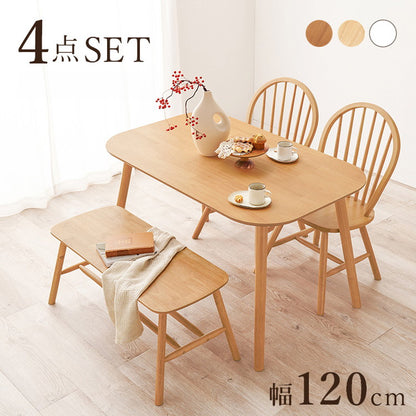 ダイニング4点セット テーブル+チェア2脚+ベンチ ウィンザーチェア ボウバックチェア ダイニングセット ダイニングチェア ダイニングベンチ ダイニングテーブル 北欧(代引不可)