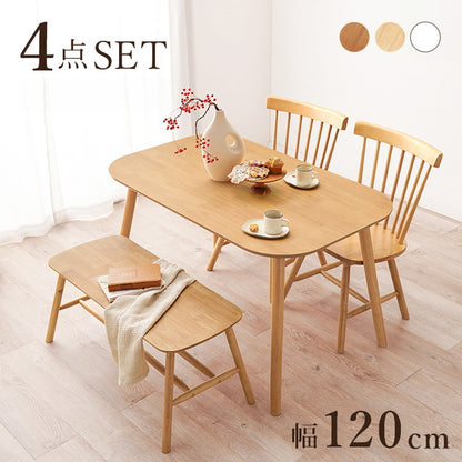 ダイニング4点セット テーブル+チェア2脚+ベンチ ウィンザーチェア コムバックチェア ダイニングセット ダイニングチェア ダイニングベンチ ダイニングテーブル 北欧(代引不可)