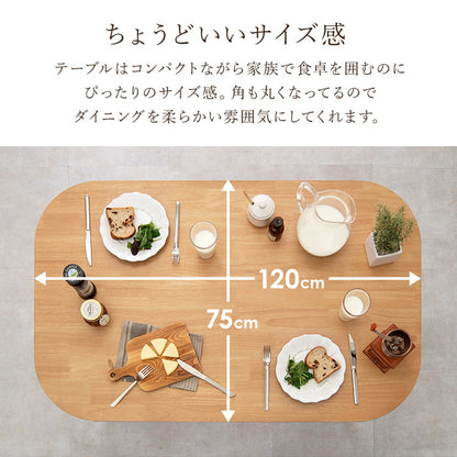 ダイニング4点セット テーブル+チェア2脚+ベンチ ウィンザーチェア コムバックチェア ダイニングセット ダイニングチェア ダイニングベンチ ダイニングテーブル 北欧(代引不可)