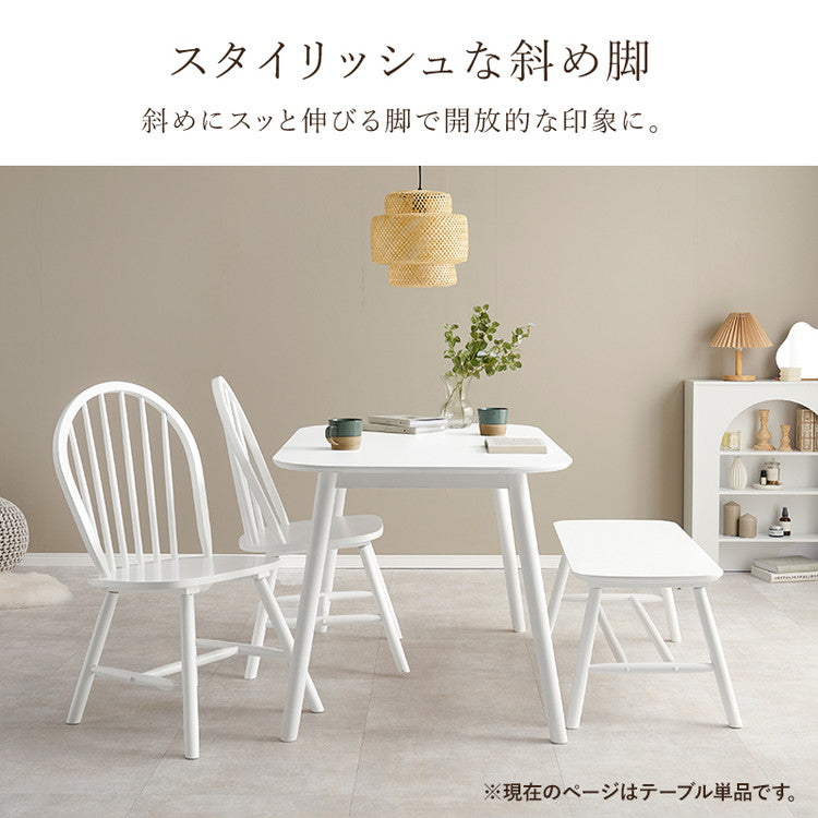 ダイニングテーブル 120×75cm カフェ風ダイニング 天然木 テーブル 机 食卓テーブル 4人サイズ 北欧 シンプル おしゃれ(代引不可)