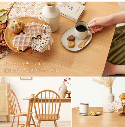 ダイニングテーブル 120×75cm カフェ風ダイニング 天然木 テーブル 机 食卓テーブル 4人サイズ 北欧 シンプル おしゃれ(代引不可)