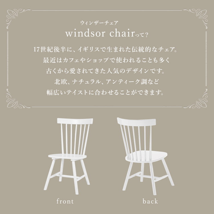 ダイニング3点セット テーブル+チェア2脚 ウィンザーチェア コムバックチェア ダイニングセット ダイニングチェア ダイニングテーブル カフェテーブル 北欧 おしゃれ(代引不可)