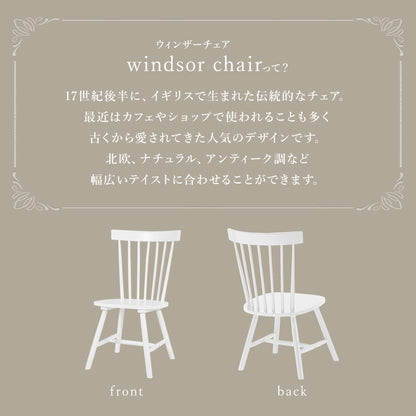 ダイニング3点セット テーブル+チェア2脚 ウィンザーチェア コムバックチェア ダイニングセット ダイニングチェア ダイニングテーブル カフェテーブル 北欧 おしゃれ(代引不可)