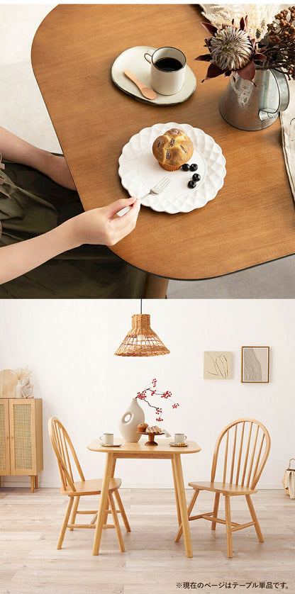 ダイニングテーブル 75×75cm 正方形 カフェ風ダイニング 天然木 テーブル 机 食卓テーブル カフェテーブル 2人サイズ 北欧 シンプル おしゃれ(代引不可)