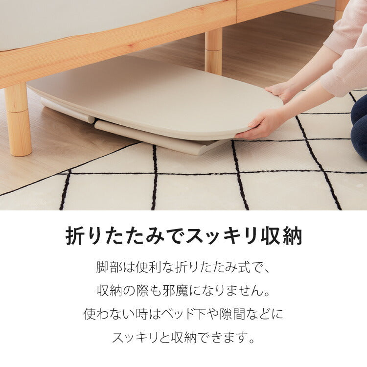 カジュアルこたつ クッションになる布団付き 2点セット 折りたたみ こたつテーブル こたつ布団 幅90 折れ脚 楕円 コタツ 炬燵 かわいい 可愛い センターテーブル ローテーブル おしゃれ(代引不可)