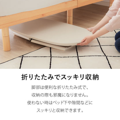 カジュアルこたつ クッションになる布団 ラグ 3点セット 折りたたみ こたつテーブル こたつ布団 幅90 折れ脚 楕円 コタツ 炬燵 かわいい 可愛い センターテーブル ローテーブル おしゃれ(代引不可)