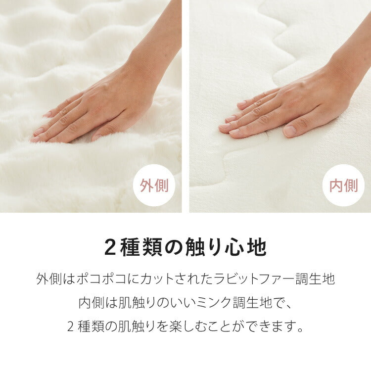 カジュアルこたつ 布団付き 2点セット 楕円テーブル+もこもこ布団 幅90 折れ脚 炬燵 コタツ 北欧 ふわふわ こたつ布団 ふわとろ かわいい 可愛い センターテーブル ローテーブル おしゃれ(代引不可)