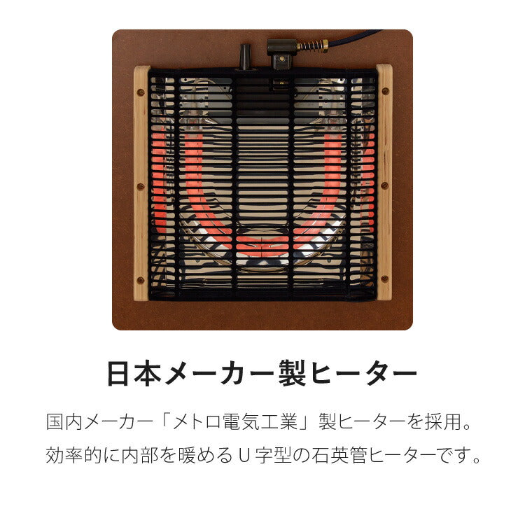 カジュアルこたつ 布団付き 2点セット 楕円テーブル+もこもこ布団 幅90 折れ脚 炬燵 コタツ 北欧 ふわふわ こたつ布団 ふわとろ かわいい 可愛い センターテーブル ローテーブル おしゃれ(代引不可)