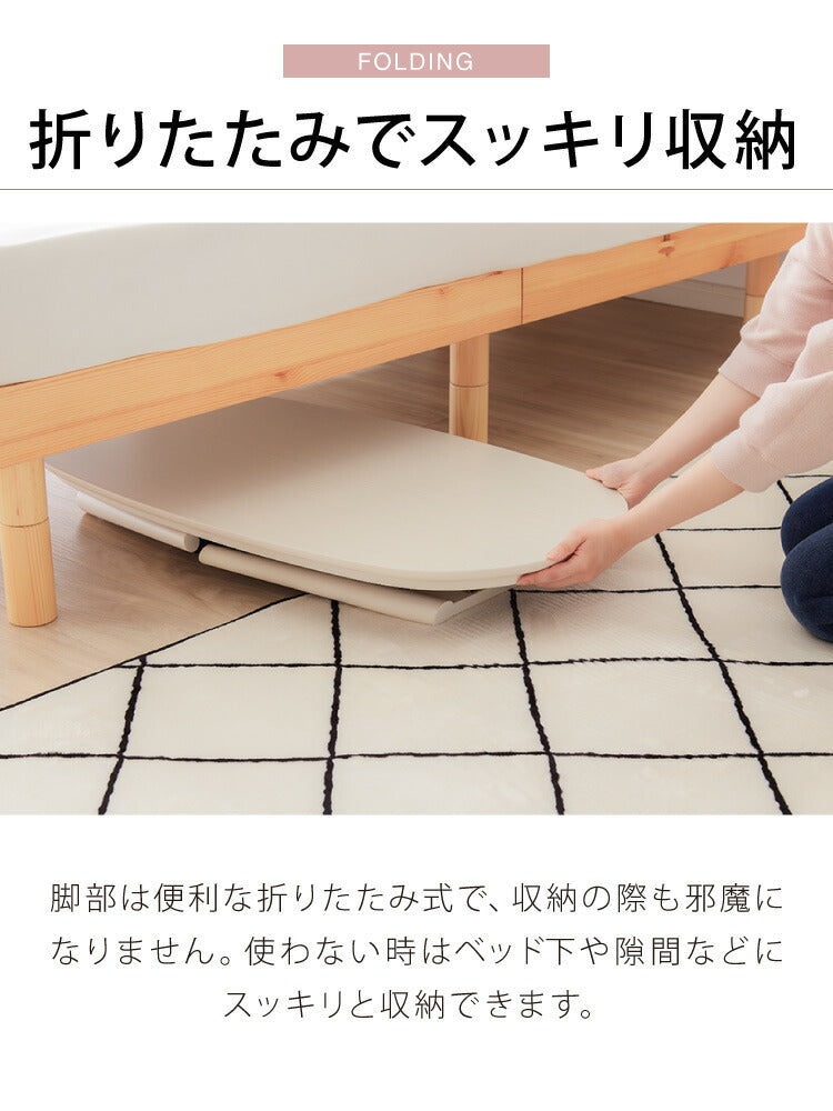 カジュアルこたつ 布団付き 2点セット 楕円テーブル+掛け布団 幅90 折れ脚 炬燵 コタツ 北欧 メレンゲタッチ とろけるこたつ布団 ふわとろ かわいい 可愛い センターテーブル ローテーブル おしゃれ(代引不可)