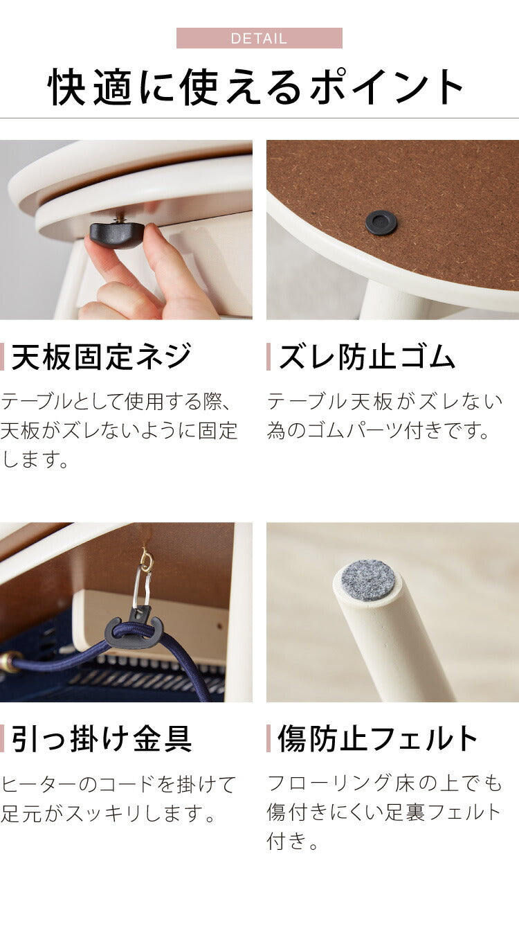 カジュアルこたつ 布団付き 2点セット 楕円テーブル+掛け布団 幅90 折れ脚 炬燵 コタツ 北欧 メレンゲタッチ とろけるこたつ布団 ふわとろ かわいい 可愛い センターテーブル ローテーブル おしゃれ(代引不可)