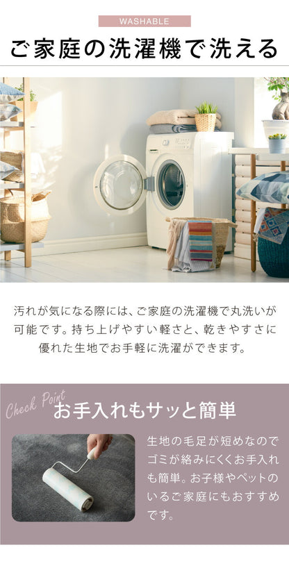 カジュアルこたつ 布団付き 2点セット 楕円テーブル+掛け布団 幅90 折れ脚 炬燵 コタツ 北欧 メレンゲタッチ とろけるこたつ布団 ふわとろ かわいい 可愛い センターテーブル ローテーブル おしゃれ(代引不可)