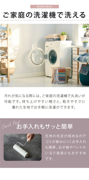 カジュアルこたつ 布団付き 2点セット 楕円テーブル+掛け布団 幅90 折れ脚 炬燵 コタツ 北欧 メレンゲタッチ とろけるこたつ布団 ふわとろ かわいい 可愛い センターテーブル ローテーブル おしゃれ(代引不可)