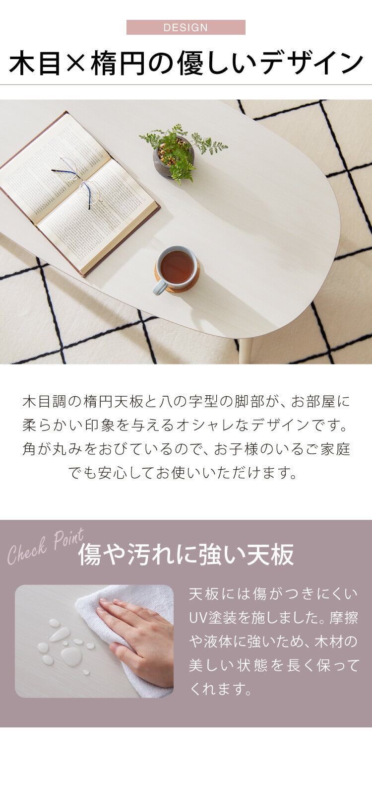 カジュアルこたつ 布団付き 2点セット 楕円テーブル+掛け布団 幅90 折れ脚 炬燵 コタツ 北欧 メレンゲタッチ とろけるこたつ布団 ふわとろ かわいい 可愛い センターテーブル ローテーブル おしゃれ(代引不可)