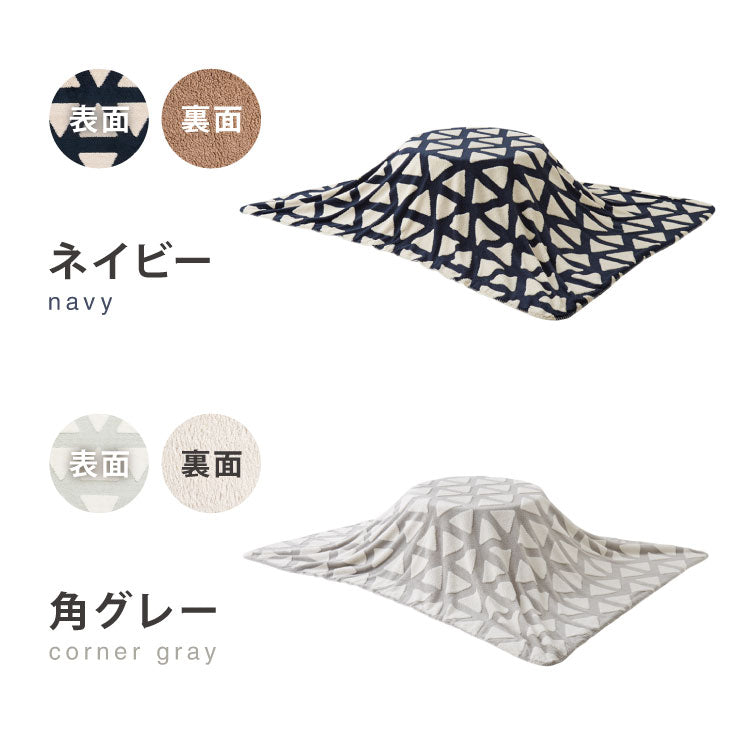 カジュアルこたつ 布団付き 2点セット 楕円テーブル+掛け布団 幅90 雪の結晶モチーフ 折れ脚 炬燵 コタツ シュシュ かわいい 可愛い センターテーブル ローテーブル おしゃれ(代引不可)