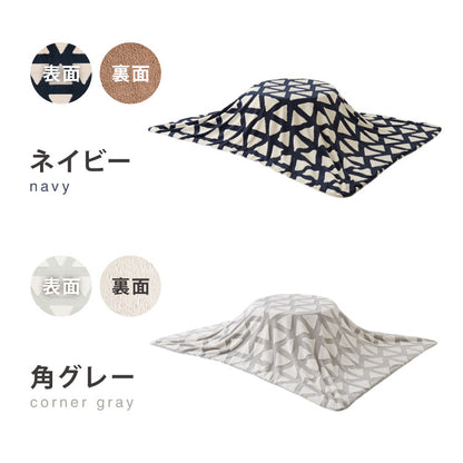 カジュアルこたつ 布団付き 2点セット 楕円テーブル+掛け布団 幅90 雪の結晶モチーフ 折れ脚 炬燵 コタツ シュシュ かわいい 可愛い センターテーブル ローテーブル おしゃれ(代引不可)