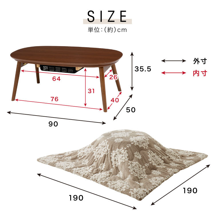 カジュアルこたつ 布団付き 2点セット 楕円テーブル+掛け布団 幅90 雪の結晶モチーフ 折れ脚 炬燵 コタツ シュシュ かわいい 可愛い センターテーブル ローテーブル おしゃれ(代引不可)