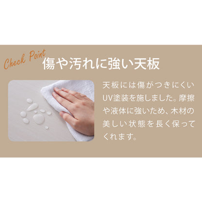 カジュアルこたつ 布団付き 2点セット 楕円テーブル+掛け布団 幅90 雪の結晶モチーフ 折れ脚 炬燵 コタツ シュシュ かわいい 可愛い センターテーブル ローテーブル おしゃれ(代引不可)