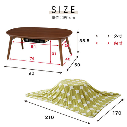 カジュアルこたつ 布団付き 2点セット 楕円テーブル+掛け布団 幅90 ノルディック柄 北欧柄 折れ脚 炬燵 コタツ スノウ かわいい 可愛い センターテーブル ローテーブル おしゃれ(代引不可)