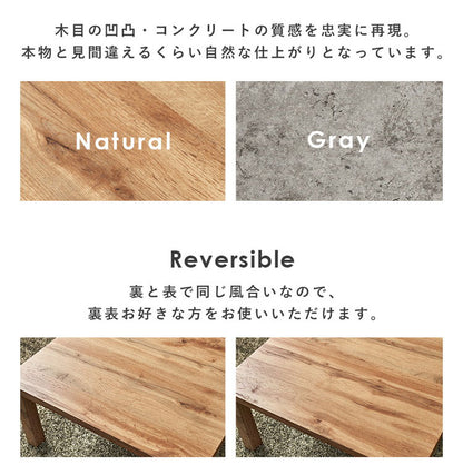 こたつテーブル 75×60cm 選べるデザイン 木目調 コンクリート調 カジュアルこたつ 机 センターテーブル シンプル ナチュラル グレー 北欧 モダン コタツ おしゃれ(代引不可)