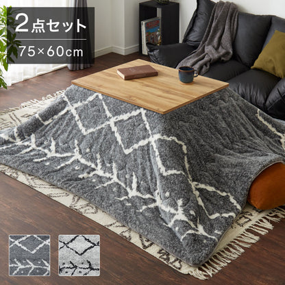 カジュアルこたつ 布団付き 2点セット テーブル+掛け布団 75×60 炬燵 コタツ 北欧 木目デザイン ベニワレン風 ナチュラル こたつ布団 センターテーブル ローテーブル おしゃれ(代引不可)