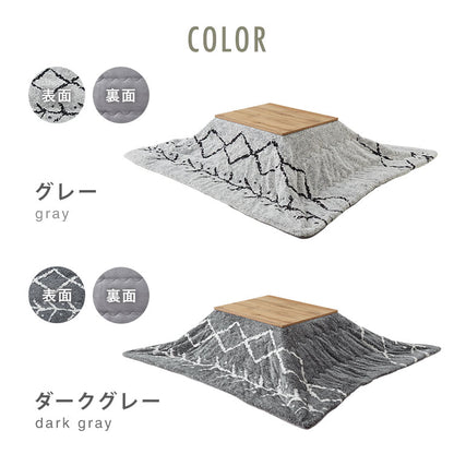 カジュアルこたつ 布団付き 2点セット テーブル+掛け布団 75×60 炬燵 コタツ 北欧 木目デザイン ベニワレン風 ナチュラル こたつ布団 センターテーブル ローテーブル おしゃれ(代引不可)