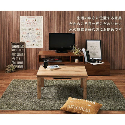 カジュアルこたつ 布団付き 2点セット テーブル+掛け布団 75×60 炬燵 コタツ 北欧 木目デザイン ベニワレン風 ナチュラル こたつ布団 センターテーブル ローテーブル おしゃれ(代引不可)