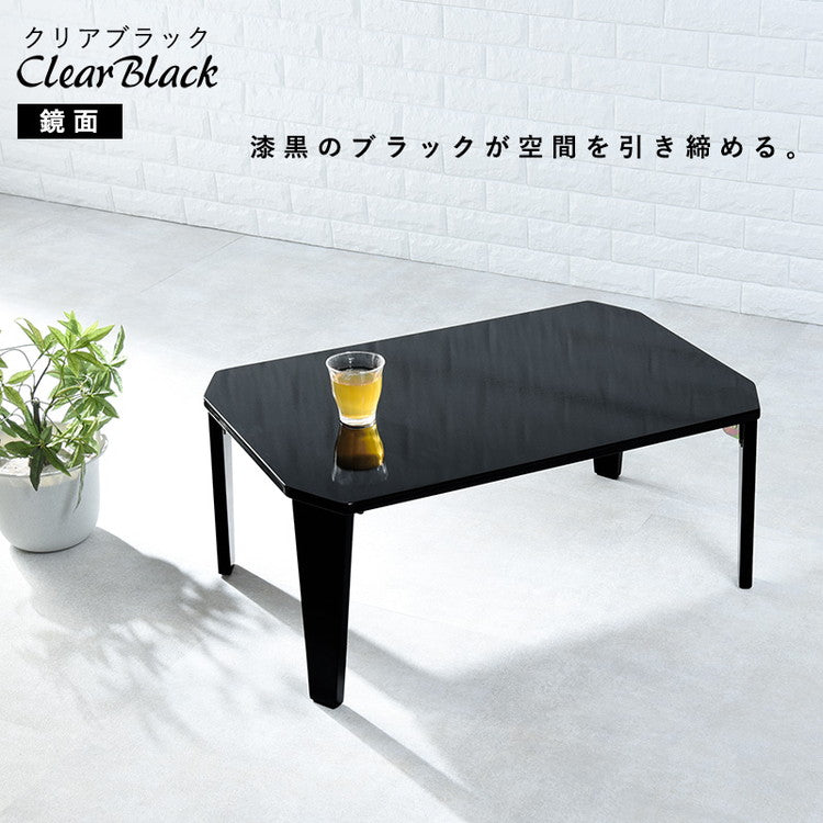 折りたたみセンターテーブル 75×50 くすみカラー 折りたたみテーブル 完成品 折れ脚テーブル ローテーブル 机 折りたたみデスク リビングテーブル 折り畳み 幅75 奥行50 可愛い かわいい おしゃれ(代引不可)