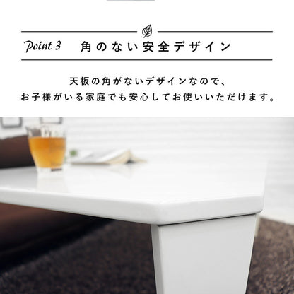 折りたたみセンターテーブル 75×50 くすみカラー 折りたたみテーブル 完成品 折れ脚テーブル ローテーブル 机 折りたたみデスク リビングテーブル 折り畳み 幅75 奥行50 可愛い かわいい おしゃれ(代引不可)